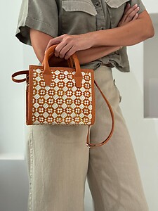 Handwoven Mengkuang Square Mini